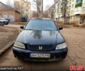 Синий Хонда Цивик, объемом двигателя 1.4 л и пробегом 0 тыс. км за 3500 $, фото 1 на Automoto.ua