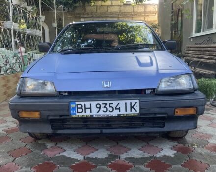 Синій Хонда Сівік, об'ємом двигуна 1.5 л та пробігом 3 тис. км за 1500 $, фото 1 на Automoto.ua