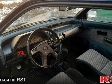 Хонда Сівік 1987 у Дніпро (Дніпропетровську) на Automoto.ua Синій Хонда Сівік, об'ємом двигуна 14 л та пробігом 0 тис. км за 900 $, фото 1 на Automoto.ua