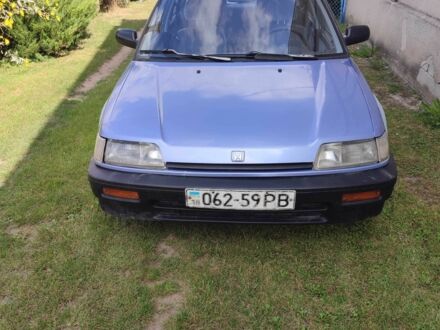 Хонда Цивик 1988 в Ровно на Automoto.ua Синий Хонда Цивик, объемом двигателя 1.4 л и пробегом 297 тыс. км за 1700 $, фото 1 на Automoto.ua