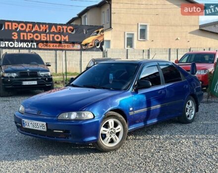 Синий Хонда Цивик, объемом двигателя 1.5 л и пробегом 200 тыс. км за 3200 $, фото 1 на Automoto.ua