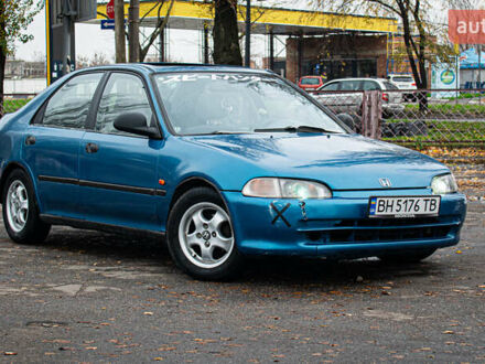 Синий Хонда Цивик, объемом двигателя 1.49 л и пробегом 330 тыс. км за 3000 $, фото 1 на Automoto.ua