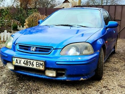 Хонда Сівік 1998 у Валках на Automoto.ua Синій Хонда Сівік, об'ємом двигуна 1.4 л та пробігом 200 тис. км за 1700 $, фото 1 на Automoto.ua