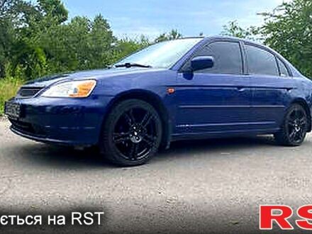 Синий Хонда Цивик, объемом двигателя 1.7 л и пробегом 262 тыс. км за 1300 $, фото 1 на Automoto.ua