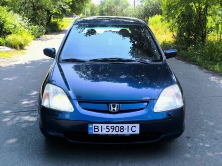Хонда Цивик 2003 в Синельниковом на Automoto.ua Синий Хонда Цивик, объемом двигателя 1.6 л и пробегом 220 тыс. км за 2200 $, фото 1 на Automoto.ua