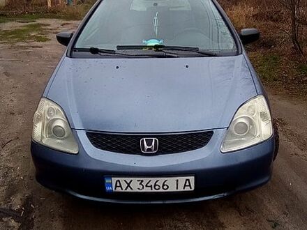 Хонда Цивик 2003 в Харькове на Automoto.ua Синий Хонда Цивик, объемом двигателя 14 л и пробегом 296 тыс. км за 3900 $, фото 1 на Automoto.ua