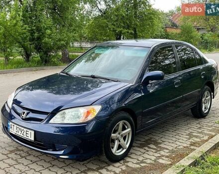 Синий Хонда Цивик, объемом двигателя 1.67 л и пробегом 365 тыс. км за 2800 $, фото 1 на Automoto.ua