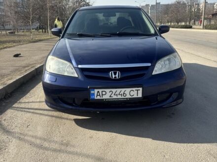 Хонда Сівік 2004 у Запоріжжя на Automoto.ua Синій Хонда Сівік, об'ємом двигуна 1.6 л та пробігом 437 тис. км за 4300 $, фото 1 на Automoto.ua