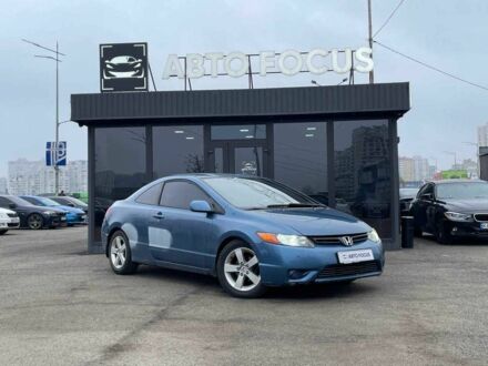 Синий Хонда Цивик, объемом двигателя 1.8 л и пробегом 283 тыс. км за 5290 $, фото 1 на Automoto.ua