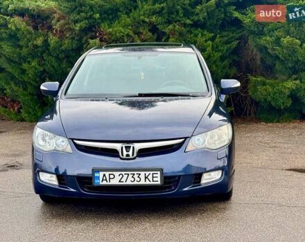 Синій Хонда Сівік, об'ємом двигуна 1.8 л та пробігом 212 тис. км за 6700 $, фото 1 на Automoto.ua