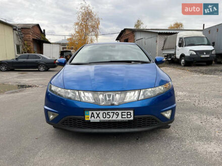 Хонда Цивик 2006 в Харькове на Automoto.ua Синий Хонда Цивик, объемом двигателя 1.8 л и пробегом 181 тыс. км за 6499 $, фото 1 на Automoto.ua