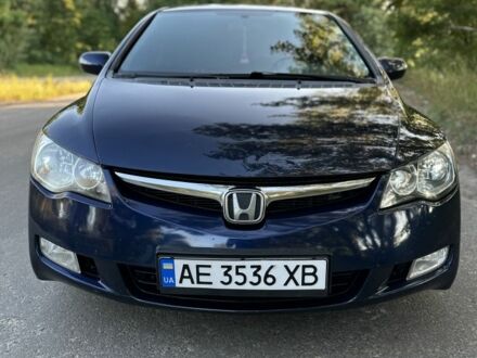 Хонда Цивик 2007 в Днепре (Днепропетровске) на Automoto.ua Синий Хонда Цивик, объемом двигателя 1.8 л и пробегом 279 тыс. км за 5300 $, фото 1 на Automoto.ua