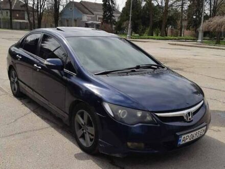 Хонда Цивик 2007 в Запорожье на Automoto.ua Синий Хонда Цивик, объемом двигателя 1.8 л и пробегом 225 тыс. км за 4799 $, фото 1 на Automoto.ua