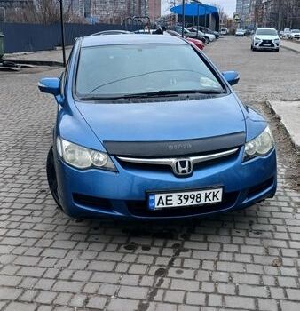 Синий Хонда Цивик, объемом двигателя 1.8 л и пробегом 287 тыс. км за 5150 $, фото 1 на Automoto.ua