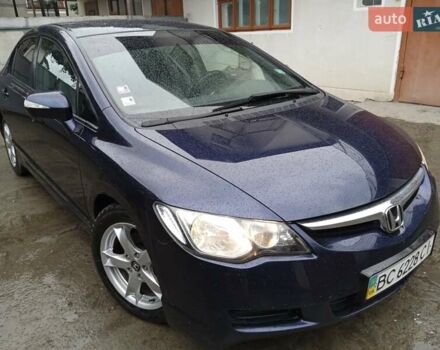 Хонда Цивик 2007 в Радехове на Automoto.ua Синий Хонда Цивик, объемом двигателя 1.8 л и пробегом 242 тыс. км за 4700 $, фото 1 на Automoto.ua