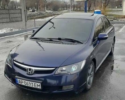 Синій Хонда Сівік, об'ємом двигуна 1.8 л та пробігом 223 тис. км за 5500 $, фото 1 на Automoto.ua