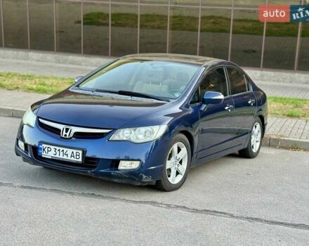 Синій Хонда Сівік, об'ємом двигуна 1.8 л та пробігом 250 тис. км за 6200 $, фото 1 на Automoto.ua