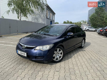 Хонда Цивик 2007 в Киеве на Automoto.ua Синий Хонда Цивик, объемом двигателя 1.8 л и пробегом 269 тыс. км за 5900 $, фото 1 на Automoto.ua