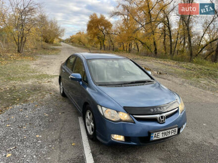 Синий Хонда Цивик, объемом двигателя 1.34 л и пробегом 239 тыс. км за 5477 $, фото 1 на Automoto.ua