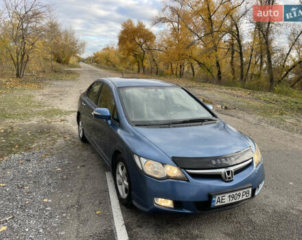 Хонда Цивик 2007 в Каменское - Днепродзержинск на Automoto.ua Синий Хонда Цивик, объемом двигателя 1.34 л и пробегом 239 тыс. км за 5477 $, фото 1 на Automoto.ua
