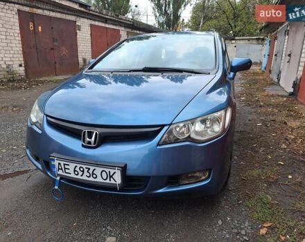 Синій Хонда Сівік, об'ємом двигуна 1.8 л та пробігом 315 тис. км за 6000 $, фото 1 на Automoto.ua