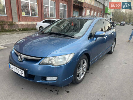 Хонда Цивик 2007 в Николаеве на Automoto.ua Синий Хонда Цивик, объемом двигателя 1.8 л и пробегом 222 тыс. км за 6200 $, фото 1 на Automoto.ua