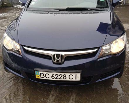 Синий Хонда Цивик, объемом двигателя 1.8 л и пробегом 243 тыс. км за 4700 $, фото 1 на Automoto.ua