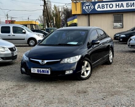 Синій Хонда Сівік, об'ємом двигуна 1.8 л та пробігом 212 тис. км за 6600 $, фото 1 на Automoto.ua