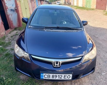 Синій Хонда Сівік, об'ємом двигуна 1.8 л та пробігом 200 тис. км за 5400 $, фото 1 на Automoto.ua