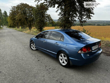 Хонда Сівік 2007 у Корсунь-Шевченковском на Automoto.ua Синій Хонда Сівік, об'ємом двигуна 1.8 л та пробігом 210 тис. км за 6500 $, фото 1 на Automoto.ua