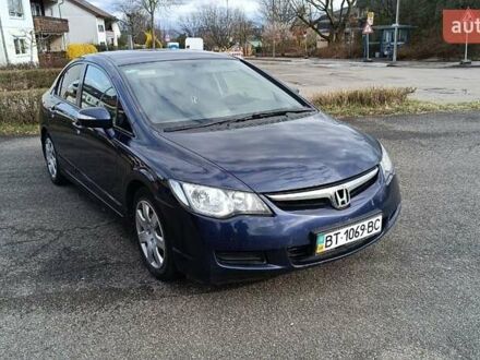 Хонда Цивик 2008 в Херсоне на Automoto.ua Синий Хонда Цивик, объемом двигателя 1.8 л и пробегом 218 тыс. км за 5000 $, фото 1 на Automoto.ua