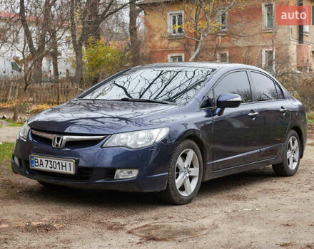Синий Хонда Цивик, объемом двигателя 1.8 л и пробегом 197 тыс. км за 6500 $, фото 1 на Automoto.ua