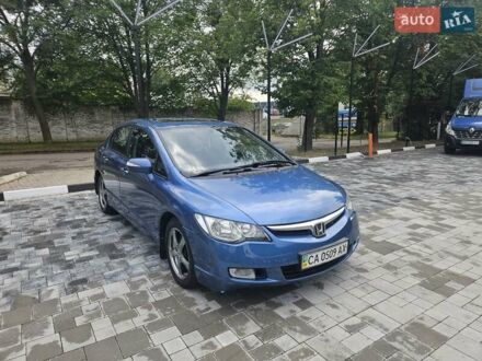 Хонда Цивик 2008 в Ровно на Automoto.ua Синий Хонда Цивик, объемом двигателя 1.8 л и пробегом 208 тыс. км за 5700 $, фото 1 на Automoto.ua