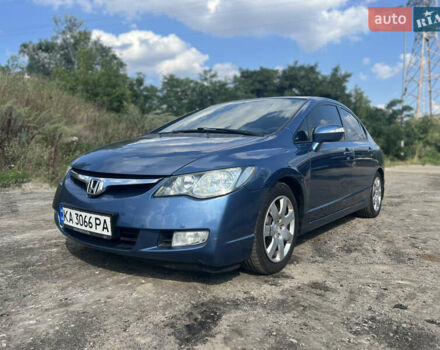 Синий Хонда Цивик, объемом двигателя 1.8 л и пробегом 205 тыс. км за 6999 $, фото 1 на Automoto.ua