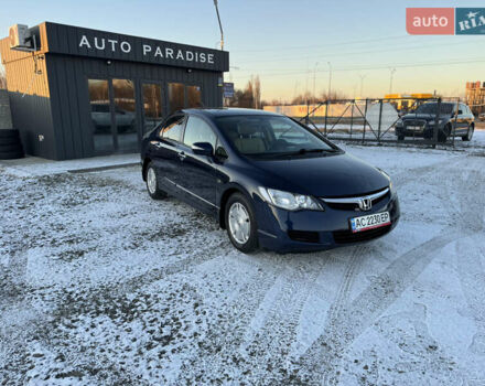Синий Хонда Цивик, объемом двигателя 1.3 л и пробегом 204 тыс. км за 6690 $, фото 1 на Automoto.ua