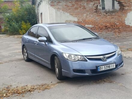 Хонда Цивик 2008 в Кременчуге на Automoto.ua Синий Хонда Цивик, объемом двигателя 1.8 л и пробегом 230 тыс. км за 4750 $, фото 1 на Automoto.ua