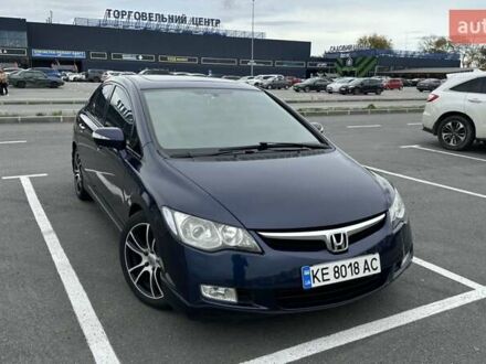 Хонда Цивик 2008 в Днепре (Днепропетровске) на Automoto.ua Синий Хонда Цивик, объемом двигателя 1.8 л и пробегом 236 тыс. км за 7000 $, фото 1 на Automoto.ua