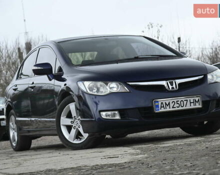 Синий Хонда Цивик, объемом двигателя 1.8 л и пробегом 244 тыс. км за 5999 $, фото 1 на Automoto.ua