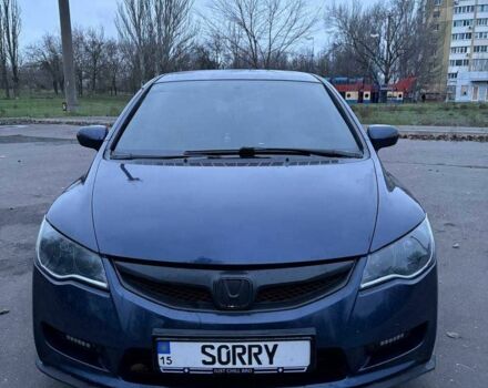 Синій Хонда Сівік, об'ємом двигуна 1.8 л та пробігом 279 тис. км за 6200 $, фото 1 на Automoto.ua