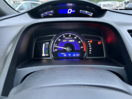 Синий Хонда Цивик, объемом двигателя 1.34 л и пробегом 164 тыс. км за 7700 $, фото 1 на Automoto.ua