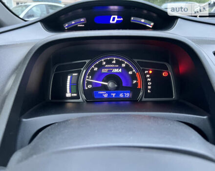 Синий Хонда Цивик, объемом двигателя 1.34 л и пробегом 164 тыс. км за 7700 $, фото 1 на Automoto.ua