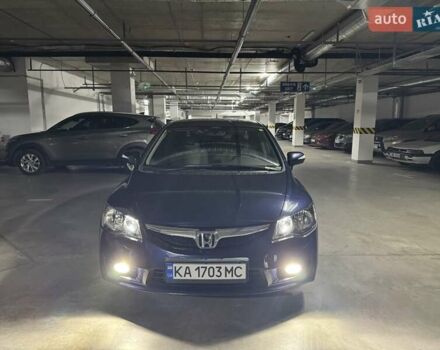 Синий Хонда Цивик, объемом двигателя 1.34 л и пробегом 197 тыс. км за 7999 $, фото 1 на Automoto.ua