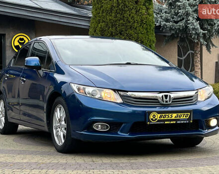 Хонда Цивик 2011 в Львове на Automoto.ua Синий Хонда Цивик, объемом двигателя 1.8 л и пробегом 219 тыс. км за 6800 $, фото 1 на Automoto.ua