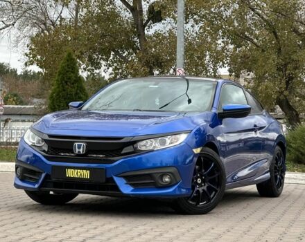 Хонда Цивик 2016 в Киеве на Automoto.ua Синий Хонда Цивик, объемом двигателя 2 л и пробегом 129 тыс. км за 12800 $, фото 1 на Automoto.ua