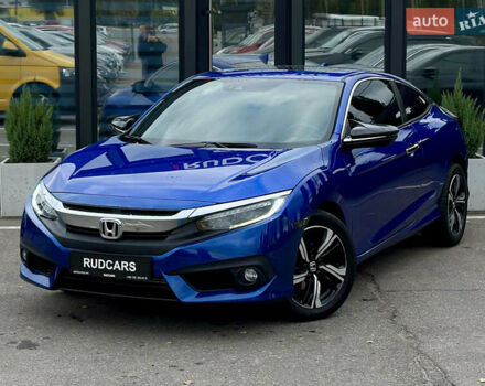 Синий Хонда Цивик, объемом двигателя 1.5 л и пробегом 113 тыс. км за 13900 $, фото 1 на Automoto.ua