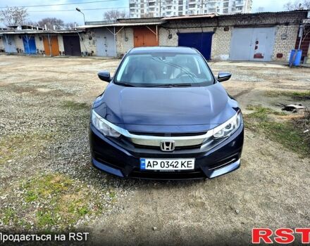 Синий Хонда Цивик, объемом двигателя 2 л и пробегом 138 тыс. км за 12500 $, фото 1 на Automoto.ua