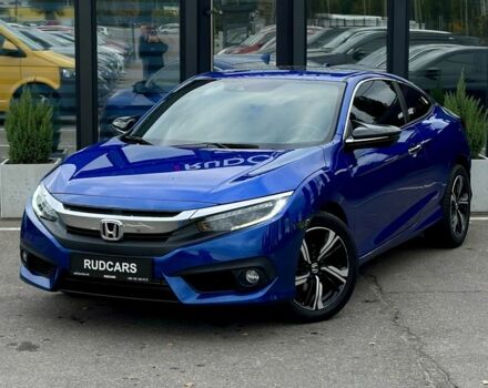 Синий Хонда Цивик, объемом двигателя 1.5 л и пробегом 113 тыс. км за 12999 $, фото 1 на Automoto.ua