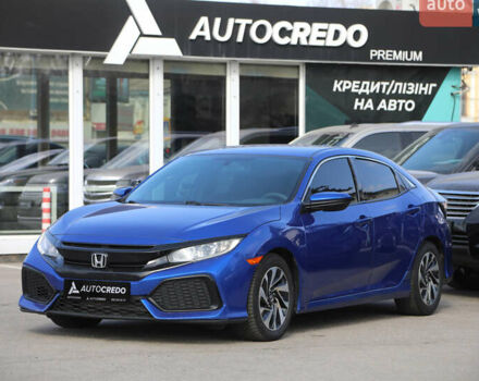 Синий Хонда Цивик, объемом двигателя 1.5 л и пробегом 189 тыс. км за 11800 $, фото 1 на Automoto.ua