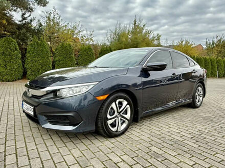 Синий Хонда Цивик, объемом двигателя 2 л и пробегом 148 тыс. км за 12700 $, фото 1 на Automoto.ua