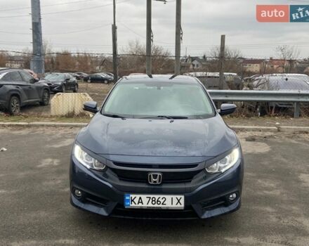 Синий Хонда Цивик, объемом двигателя 1.5 л и пробегом 98 тыс. км за 13700 $, фото 1 на Automoto.ua